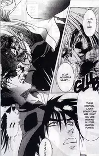 [Koh Kawarajima] Immoral Angel Volume 2: Lemming Apostle [English]