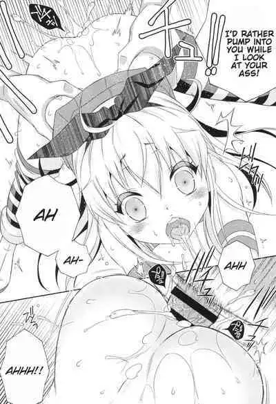 Shimakaze-kun Challenge Shippai