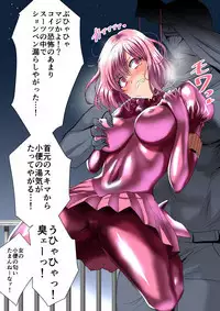 Circle Sansui Picchiri Suit Sakuhin Soushuuhen