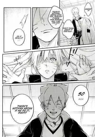 Ore no Musuko ga Nani datte!? | What is my son?!