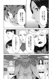 Action Pizazz 2016-10