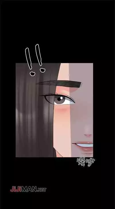 【周一连载】家教老师（作者: CreamMedia） 第1~45话