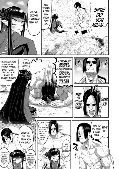 [BeNantoka] Ai Love Ryuu (Towako Oboro Emaki Go) [English] {CapableScoutMan & bigk40k}