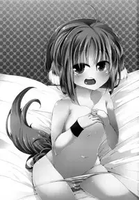 (SHT2013 Haru) [662KB (Jyuuji)] Eclair DAYS mini (DOG DAYS)