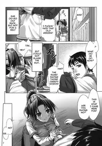 Ura no Oshigoto [English] [Rewrite]