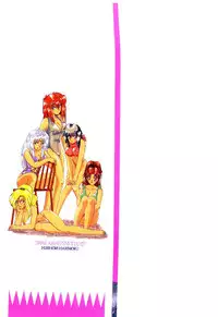 [Hirihori Harimoru] Ippai Aishite ne