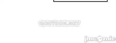 Elf Who Likes to be Humiliated Chapters 21 to 30