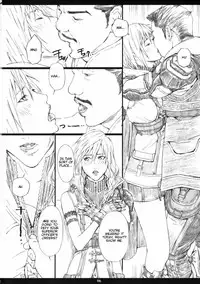 (C78) [M (Amano Ameno)] FFXIIIM (Final Fantasy XIII) [English]