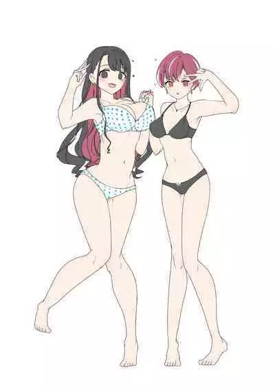 Rim Shien Site Back Number