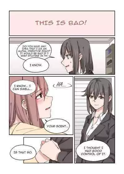 [Iceky] What?! My Superior is an Omega?!