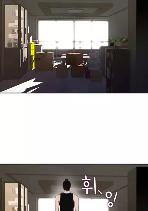 Tissue Thieves Ch.1-34