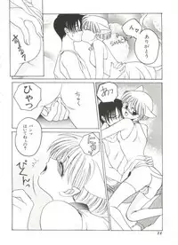 [Dr. Ten] Lolita Store