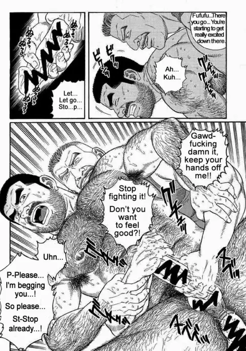 Kimiyo Shiruya Minami no Goku Chapter 01-21