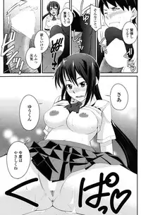 COMIC Penguin Club 2010-02