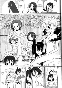 Hiyashi Dis 2 Hajimemashita