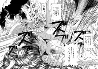 [Enzo Enzou] Shoujo Jiru - Girl's Love Juice