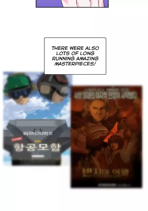 SStudy Ch.0-41