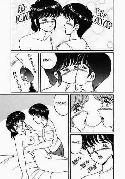 [Mizuyoukan] Happening STAR (All chapters + Additional Content) (English) (ongoing)