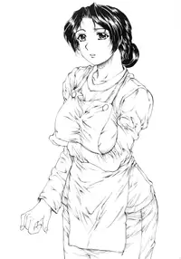 [SubeSube1kg (Narita Kyousha)] Nine to Five Lover 1 [English]{(Nemui)doujin-moe}