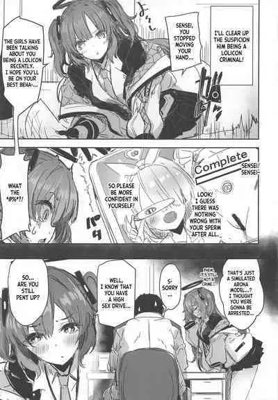 Sensei no Saisho no Onna