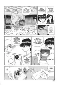 [Gekka Saeki] Brain Drain [English] [SaHa]