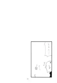 (SC58) [King Revolver (Kikuta Kouji)] Maou Renjishi (Maoyuu Maou Yuusha)