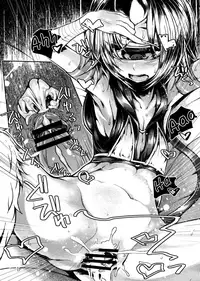 (C90) [Geosiphon (morisugi)] READABLE EYE sik-num2 [English] [Mongolfier]