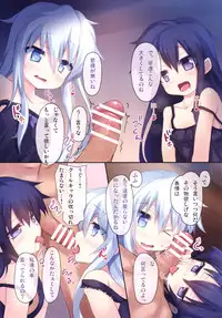 [Windtone (Safi)] Shimai Collection 3 (Kantai Collection -KanColle-) [Digital]