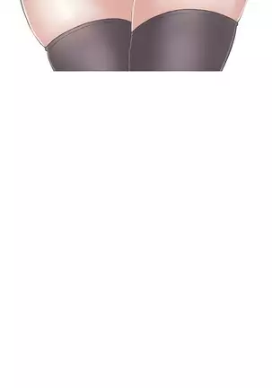 Love Navigator Ch.1-19