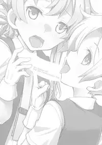 (C92) [241 Inc. (Fujii Jun)] Yonku Blowjo-bu (Kantai Collection -KanColle-)