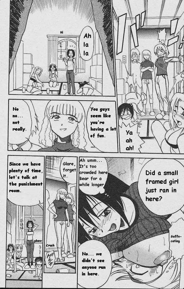 Michael Keikaku Ch1 - Doorway to Heaven