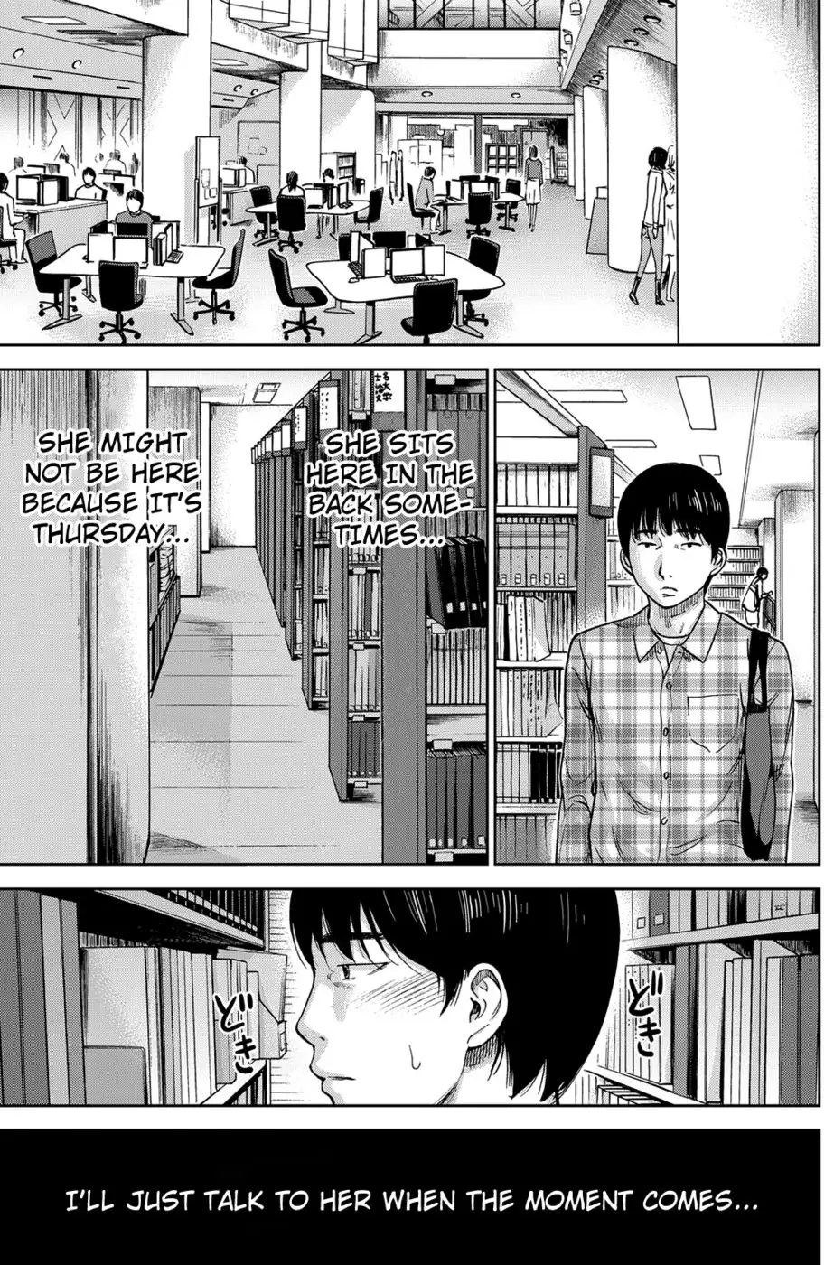 Ayamachi, Hajimemashite Chapter 2