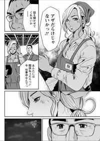 Action Pizazz 2018-02 [Digital]