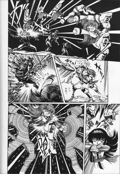 Gekisatsu! Uchuuken 5