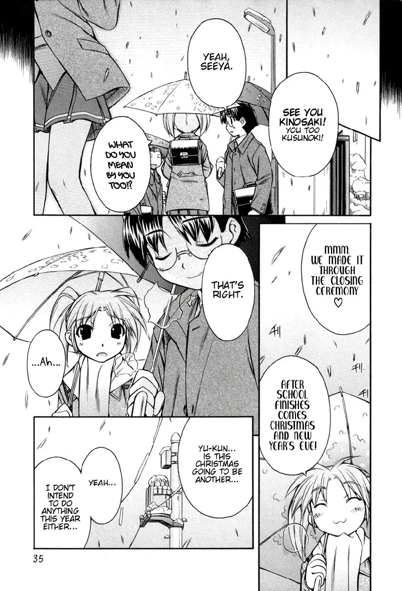 Inumimi Vol3 - Ch14