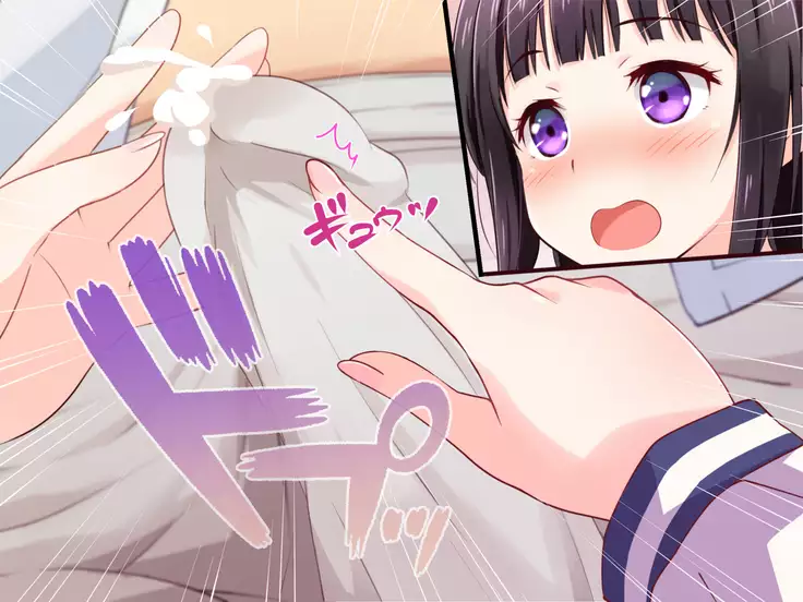 Ojou-sama ga Class Zenin no Seiyoku Shori Ganbarimasu!