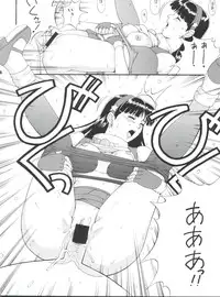 (C53) [Saigado (Ishoku Dougen)] The Athena & Friends '97 (King of FIghters)