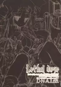 (C77) [D.N.A.Lab. (Miyasu Risa)] Lethal Dose (Touhou Project)