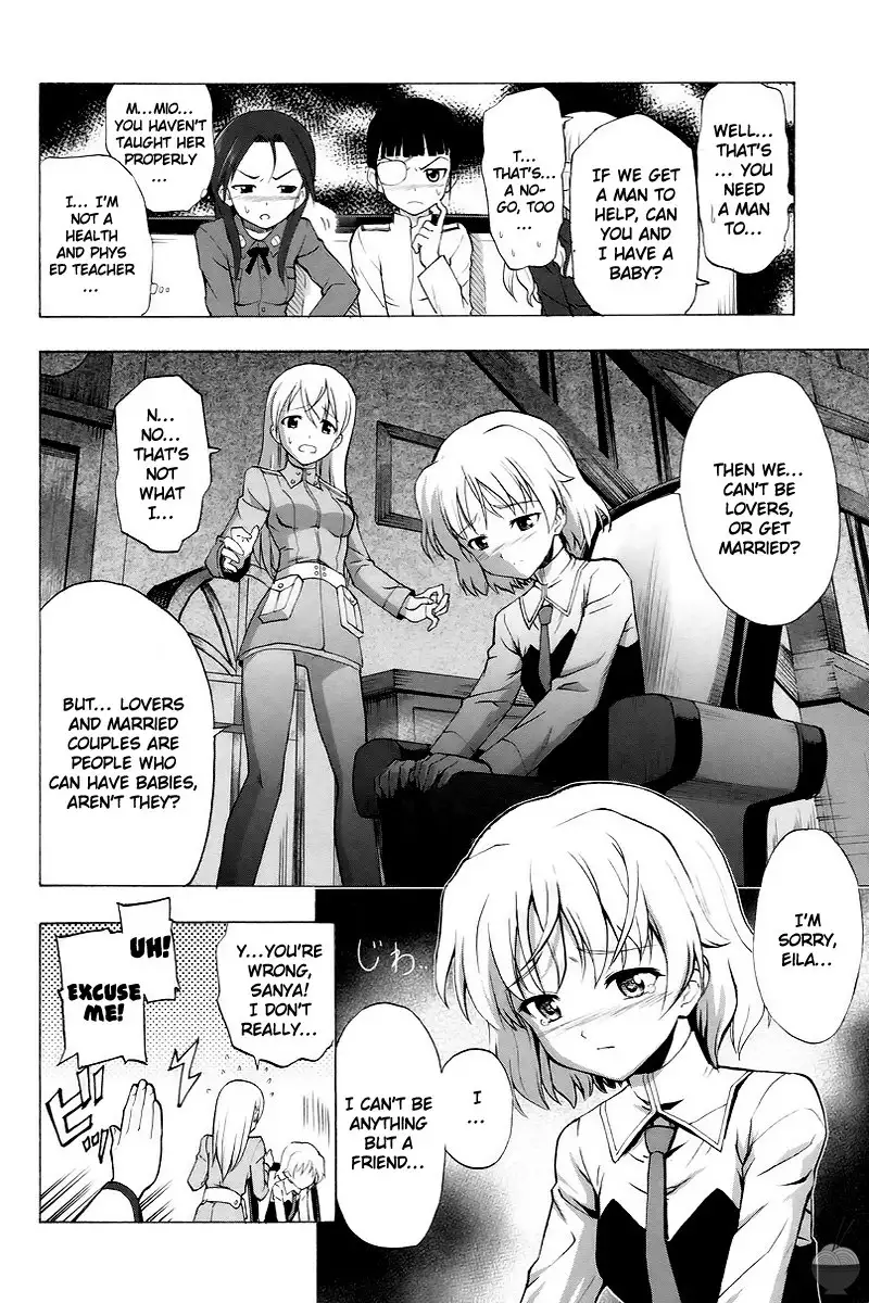 Shinyuijyo Koibitokyakka