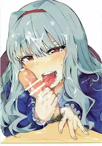 (COMIC1☆11) [Takaneko (Takineko)] Takane-chan no Keshikaran Illust Matome (THE IDOLM@STER)