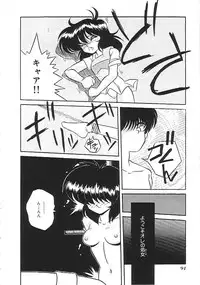 [Anthology] INDEEP Vol.02