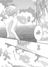(C74) [xxlazuli, DOING CREW (Yoshino Azuma)] Recollections of summer [English] [SaHa]