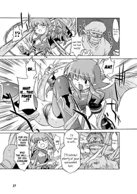 [Ohta Takeshi] Succubus Distortion! Ch.1-7 [English] [biribiri] [Digital]