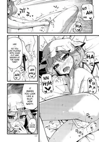 (C78) [Kurage no Candume (Yoshino)] .REC (Touhou Project) [English] [YQII]