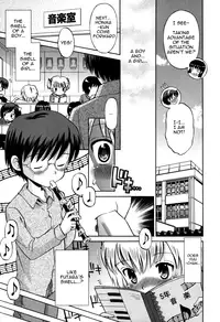 [Tamachi Yuki] SOS! Sukebe na Osananajimi ga Shinobikondekimashita CH 1 [English][OTL]