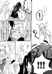 [Zenryoku Back Dash (Kinca)] Maid BAD Guy (Guilty Gear 2) [Digital]