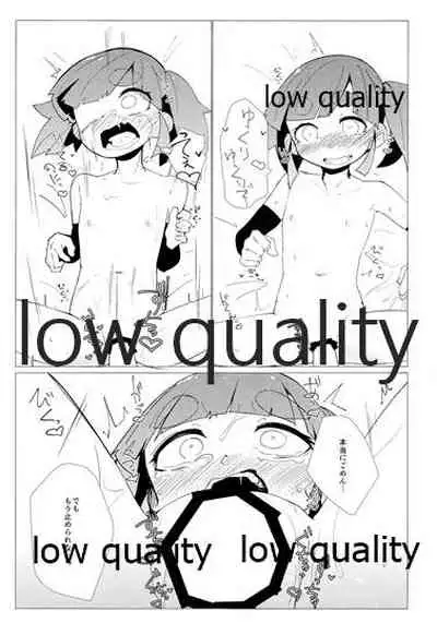 (C96) [Tsusan House (Tuduri)] Yasashiku Ooshio (Kantai Collection -KanColle-)