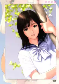 [Choki no Kamisama & Wanwandou] Yose Chichi