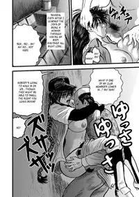 [rebirth] Kantoku no Arbeit (Ookiku Furikabutte) [English]