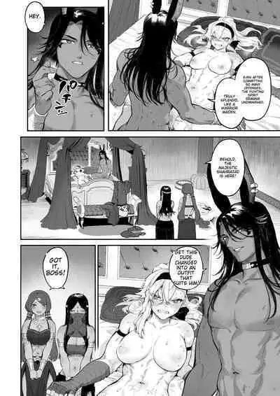 Battle Maiden and Battle Goto!